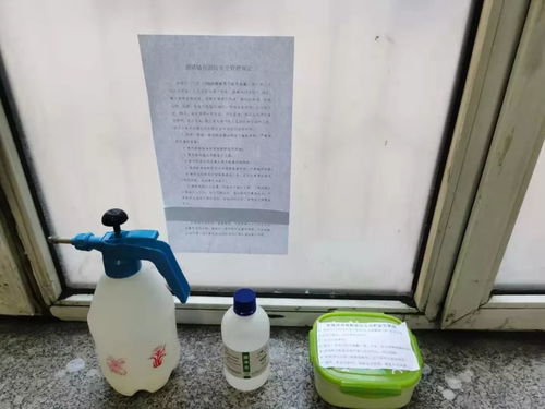 暖“艾”护健康 热连轧厂工会以关怀助力战疫防线